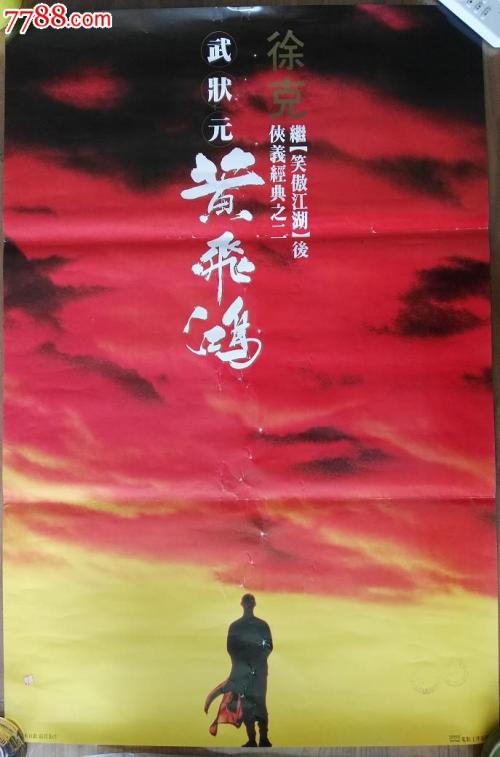 办理捷克身份证KYC认证资料